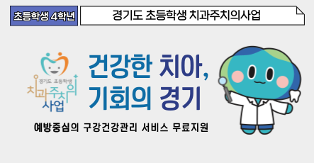 https://www.medical.or.kr/center/contentsInfo.do?brd_mgrno=0&menu_no=1805